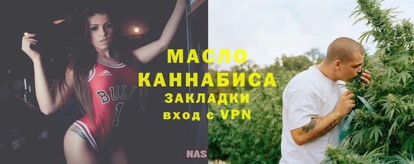 соль ск Беломорск