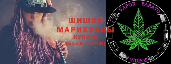 не бодяженный Аркадак