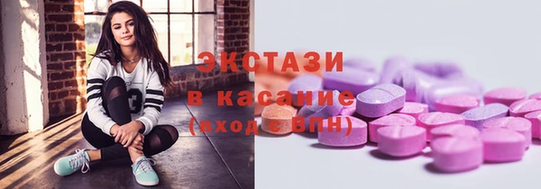 не бодяженный Аркадак