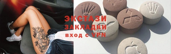 не бодяженный Аркадак