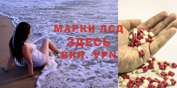 меф VHQ Арсеньев