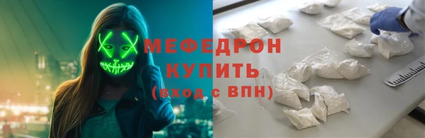 не бодяженный Аркадак