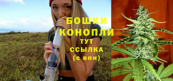 гашик Краснотурьинск