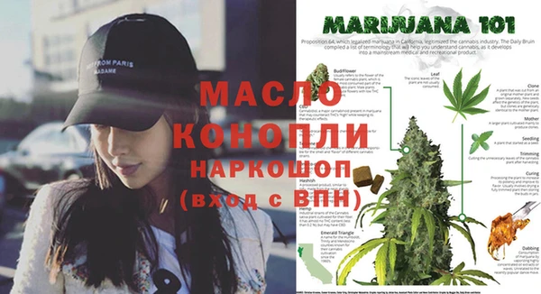 дмт Красноперекопск