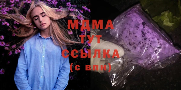 не бодяженный Аркадак
