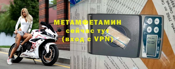 не бодяженный Аркадак