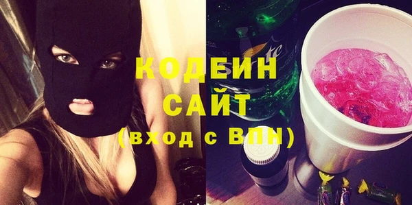 не бодяженный Аркадак