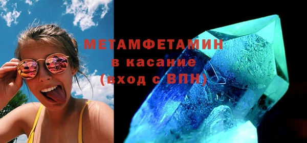не бодяженный Аркадак