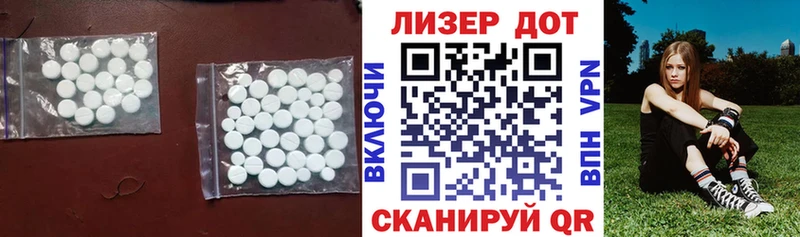 мориарти Telegram  Ногинск  Лсд 25 экстази ecstasy  закладки 